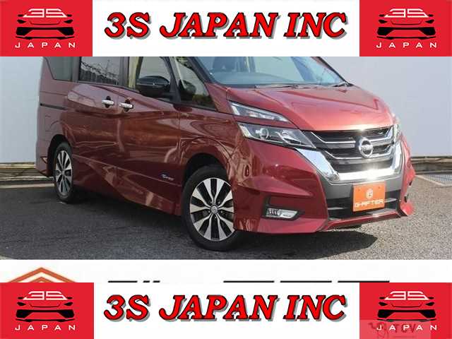 2017 Nissan Serena