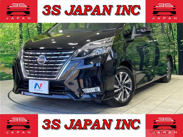 2019 Nissan Serena