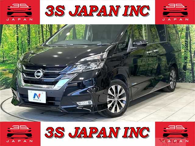 2017 Nissan Serena
