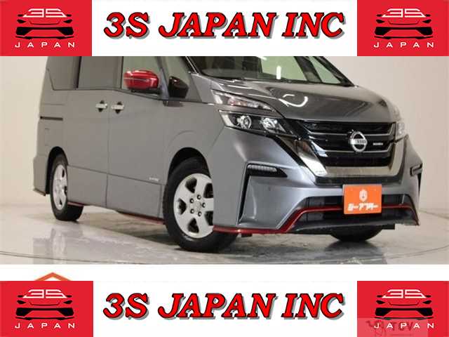 2018 Nissan Serena