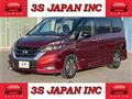 2016 Nissan Serena