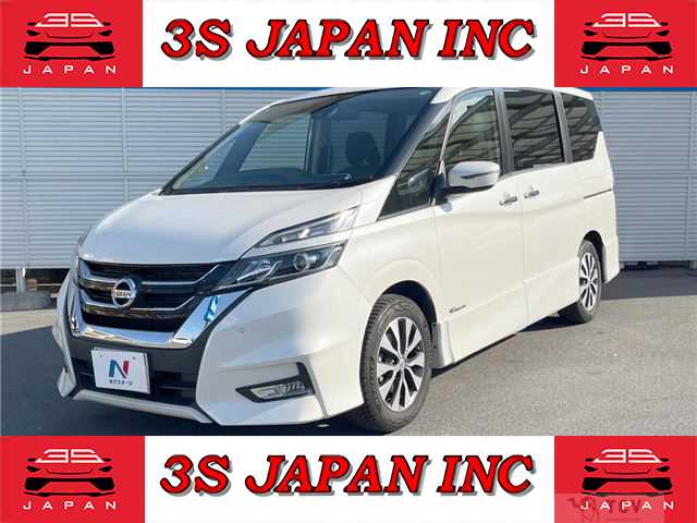2017 Nissan Serena