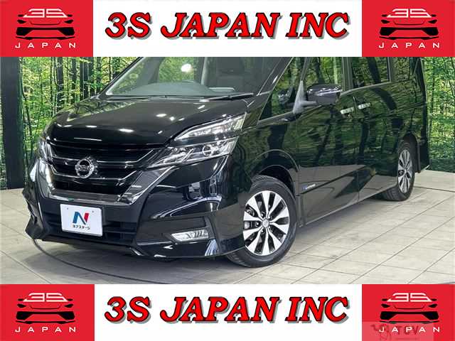 2018 Nissan Serena