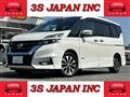 2017 Nissan Serena