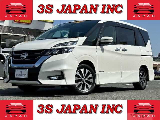 2017 Nissan Serena
