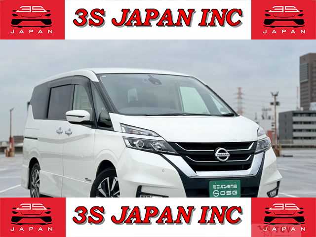 2017 Nissan Serena
