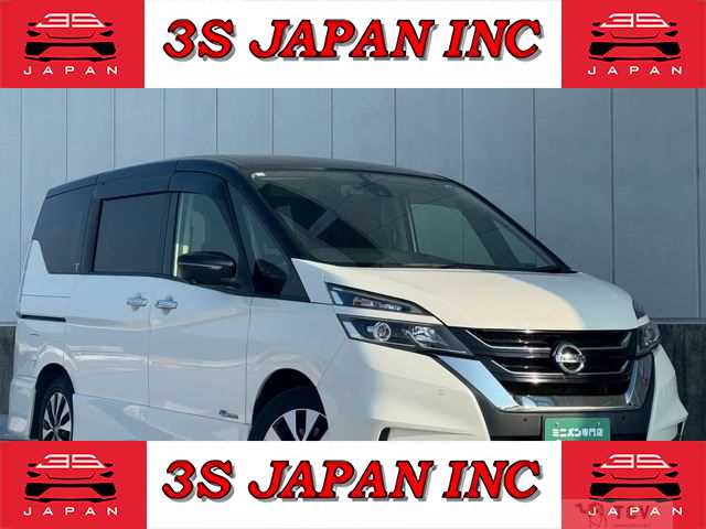 2018 Nissan Serena