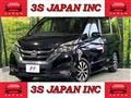 2018 Nissan Serena