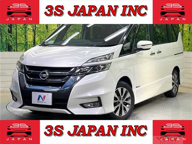 2017 Nissan Serena