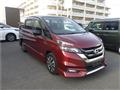 2019 Nissan Serena
