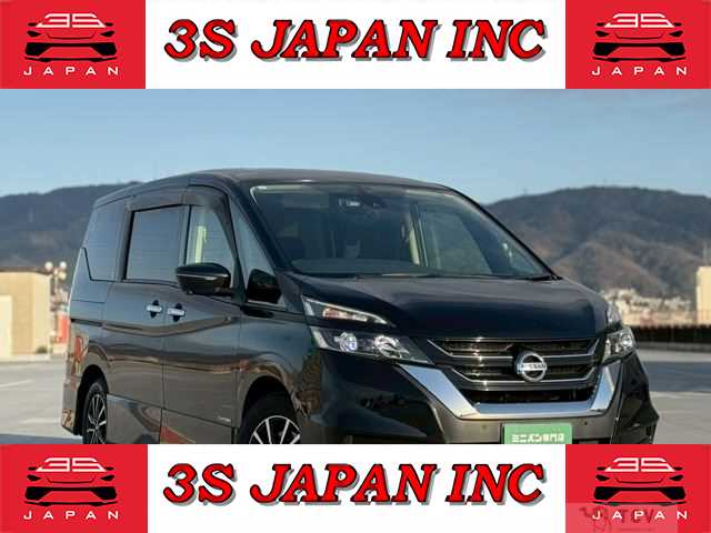 2019 Nissan Serena