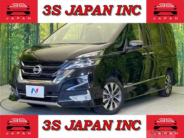 2017 Nissan Serena