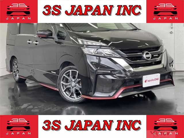 2019 Nissan Serena