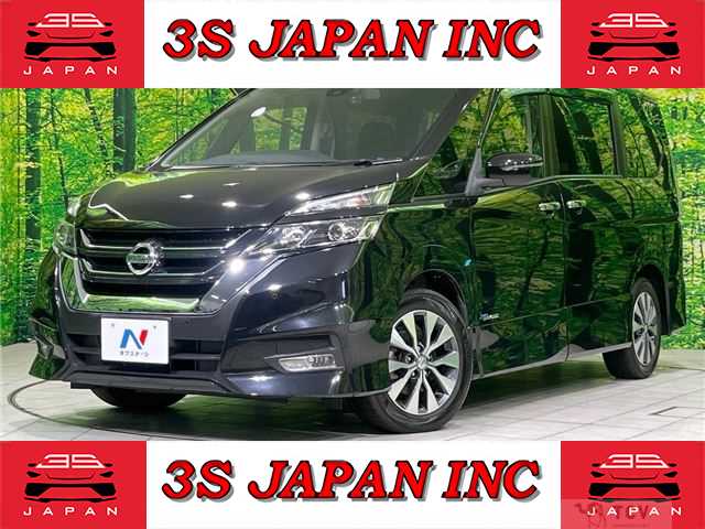 2017 Nissan Serena