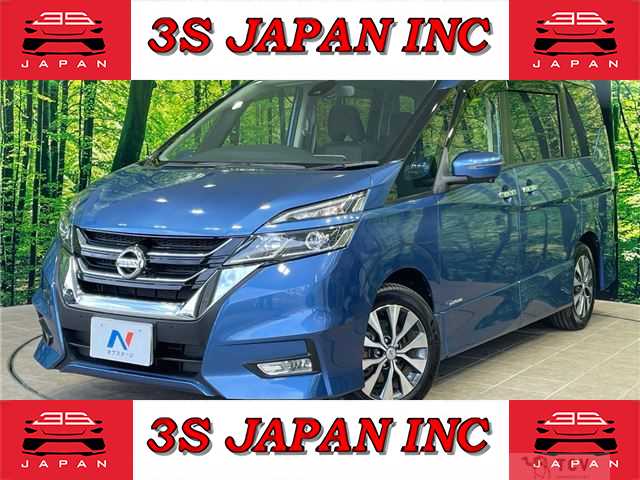 2017 Nissan Serena