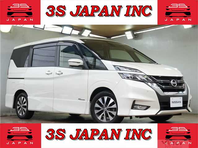 2017 Nissan Serena