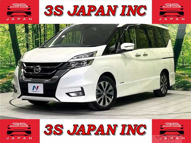 2018 Nissan Serena