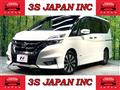 2018 Nissan Serena