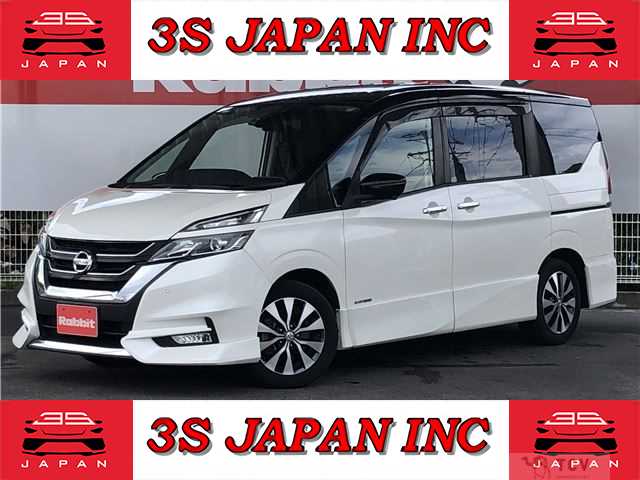 2019 Nissan Serena