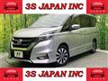 2016 Nissan Serena