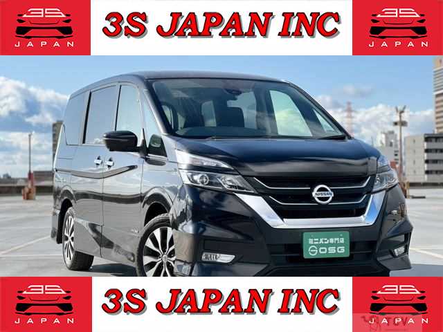 2019 Nissan Serena