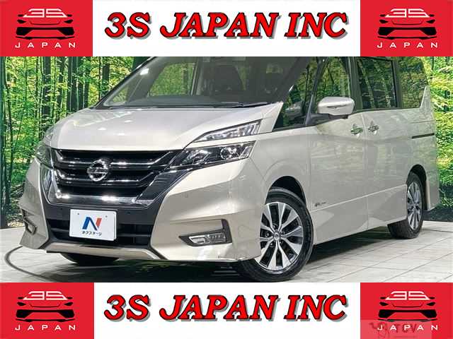 2017 Nissan Serena