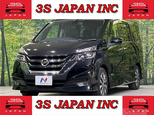 2017 Nissan Serena
