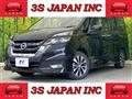 2019 Nissan Serena