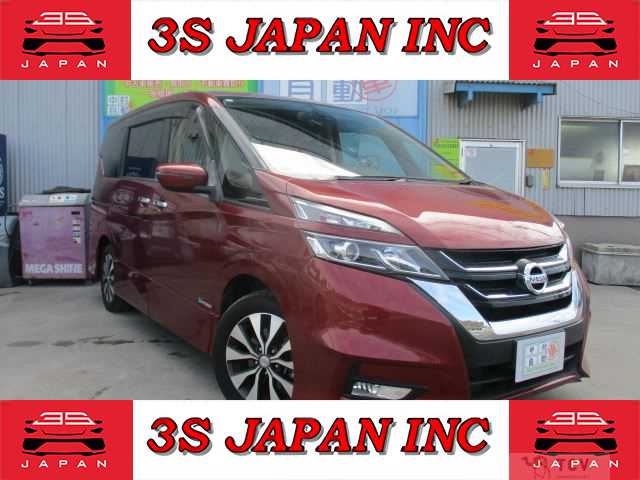 2017 Nissan Serena