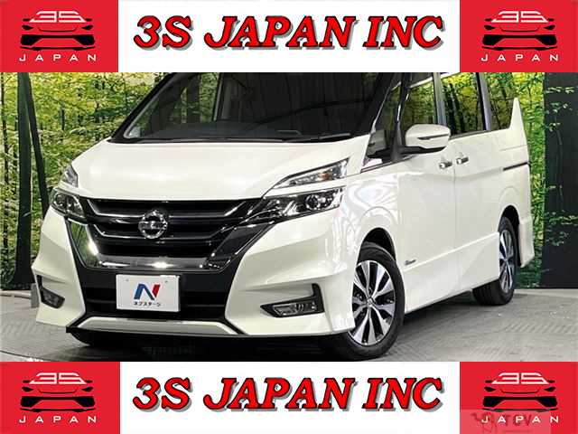 2018 Nissan Serena