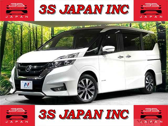 2018 Nissan Serena