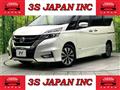 2019 Nissan Serena
