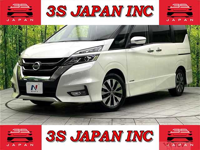2019 Nissan Serena