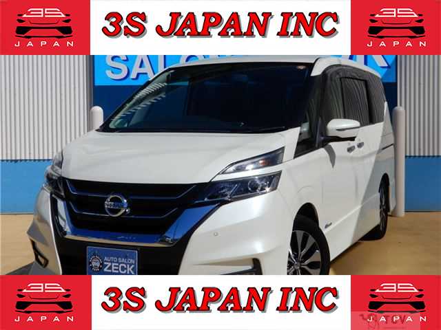 2017 Nissan Serena