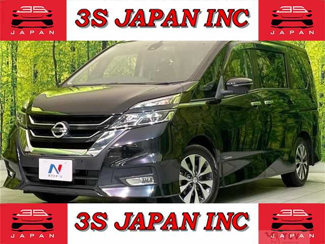 2017 Nissan Serena