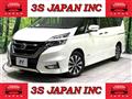 2019 Nissan Serena