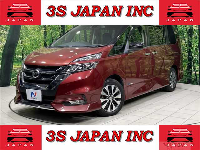 2017 Nissan Serena