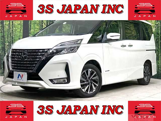 2020 Nissan Serena