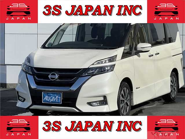 2017 Nissan Serena