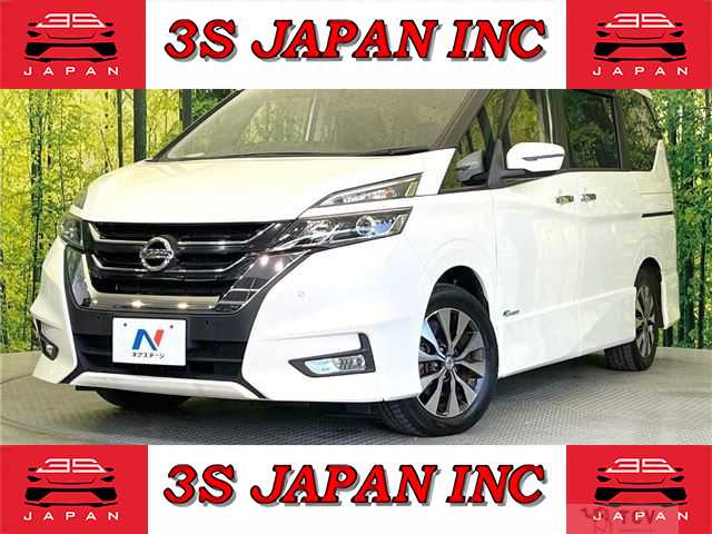 2017 Nissan Serena