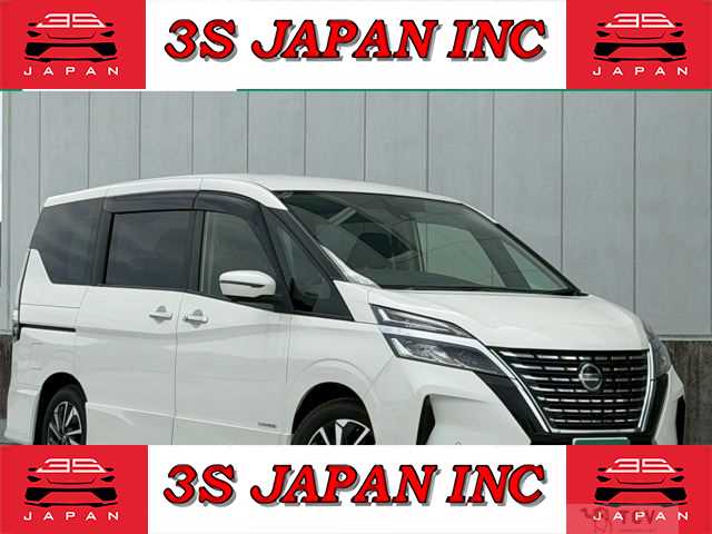 2020 Nissan Serena