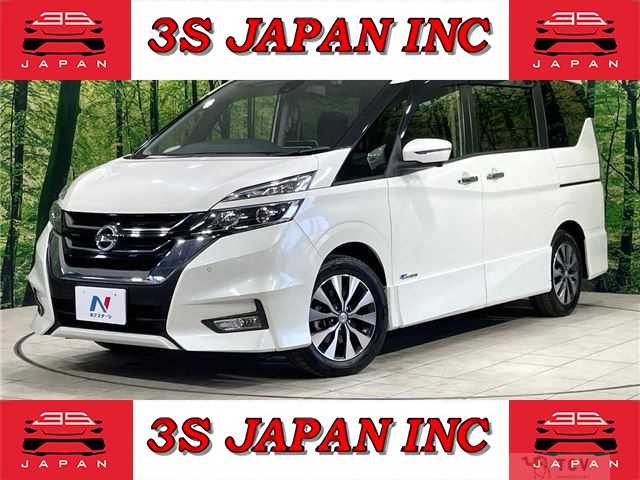 2017 Nissan Serena