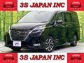 2020 Nissan Serena