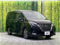 2020 Nissan Serena