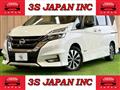 2016 Nissan Serena