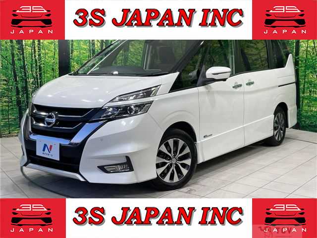 2018 Nissan Serena