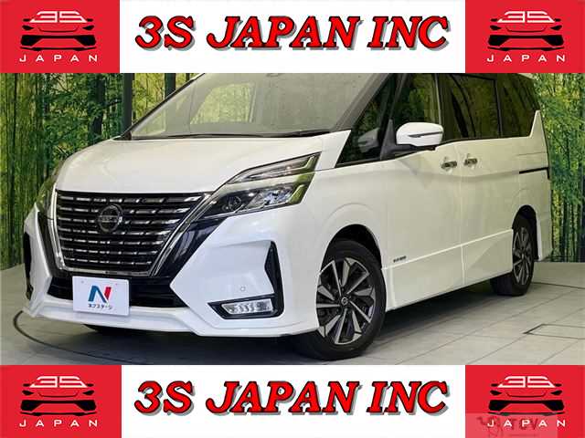 2020 Nissan Serena