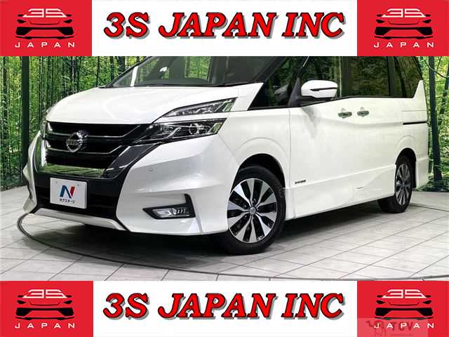 2019 Nissan Serena
