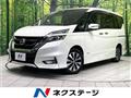 2019 Nissan Serena