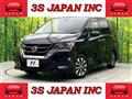 2016 Nissan Serena